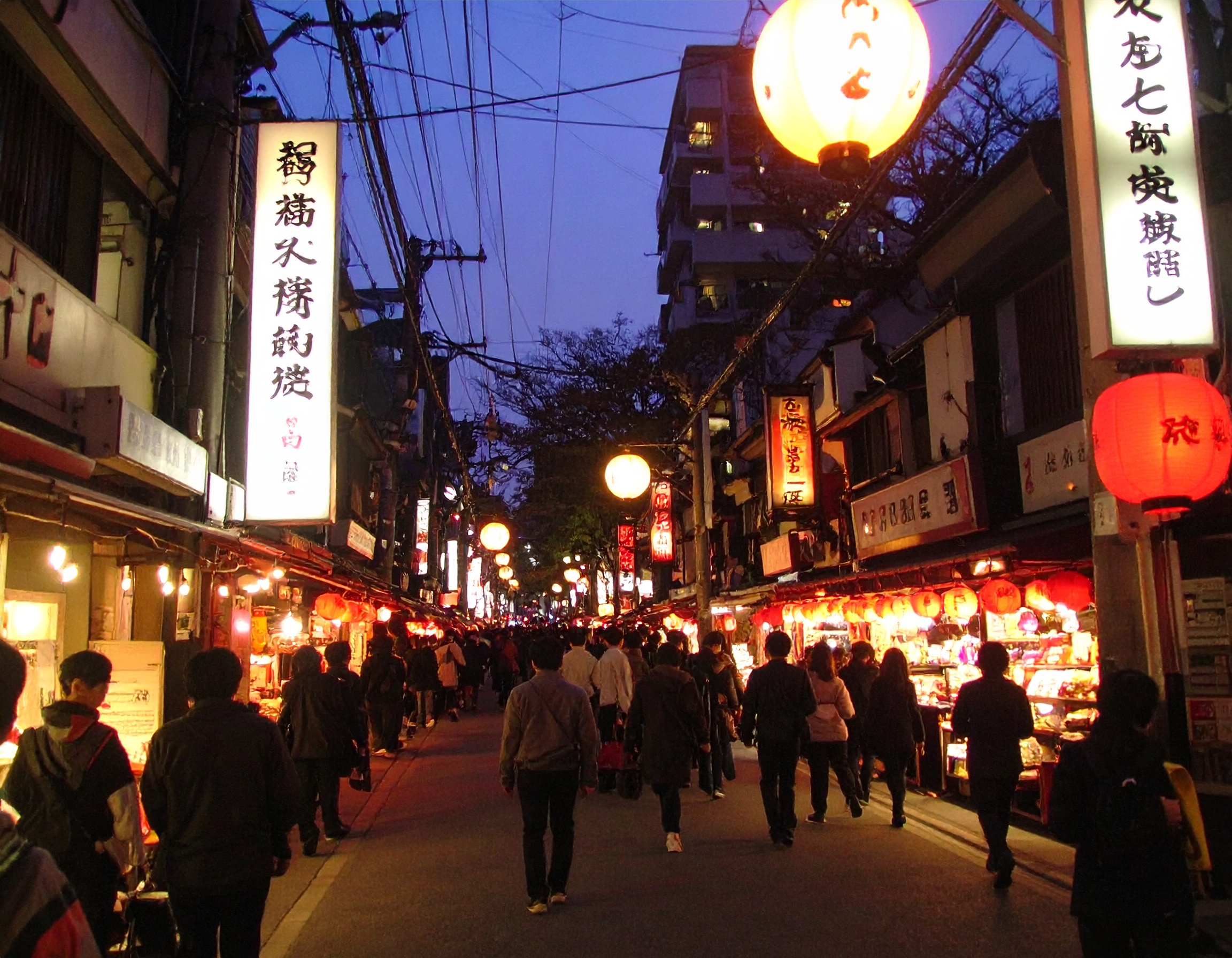 Old-Town Charm