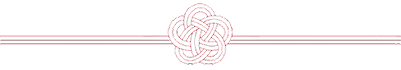 Mizuhiki
