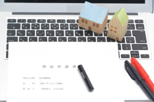 Japan's Real Estate Registration System