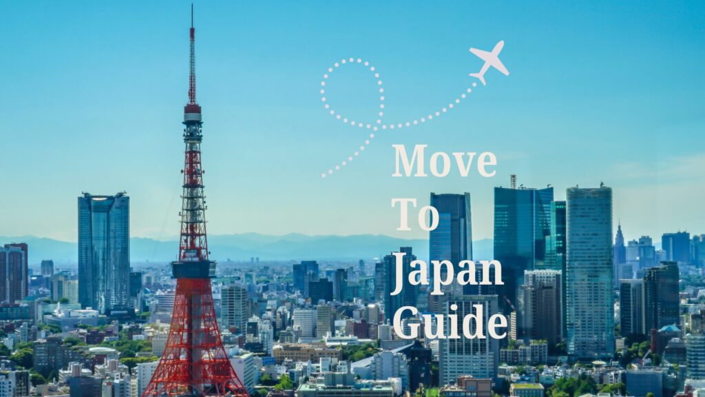 Best Area to live in Tokyo