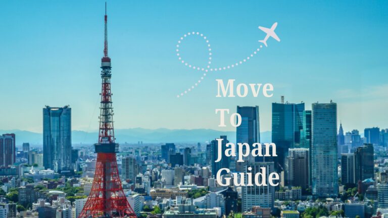 Best Area to live in Tokyo