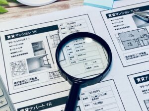 How to read property listing in Japan